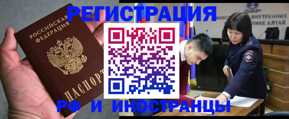 найти адрес прописки в Владимире