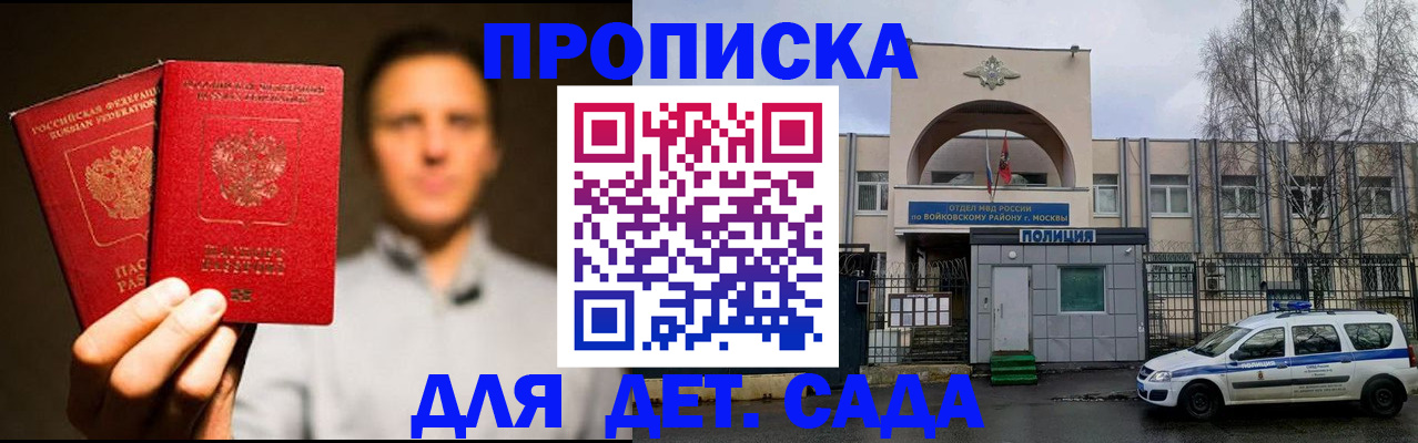 форма 3 в Владимире